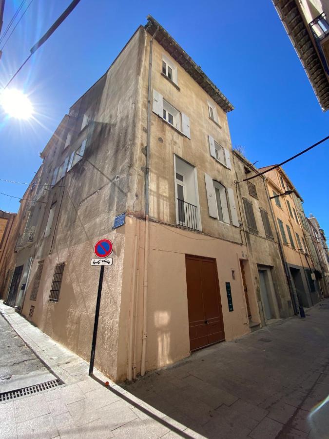 Au Coeur De Perpignan Apartment Екстериор снимка